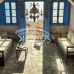 Traditional Seafront Family House * Síkinos