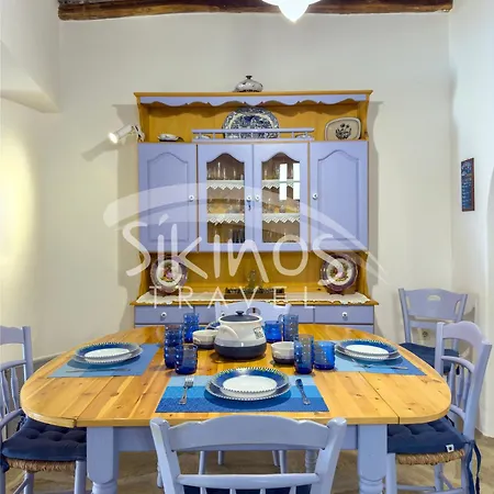 Traditional Seafront Family House * Síkinos